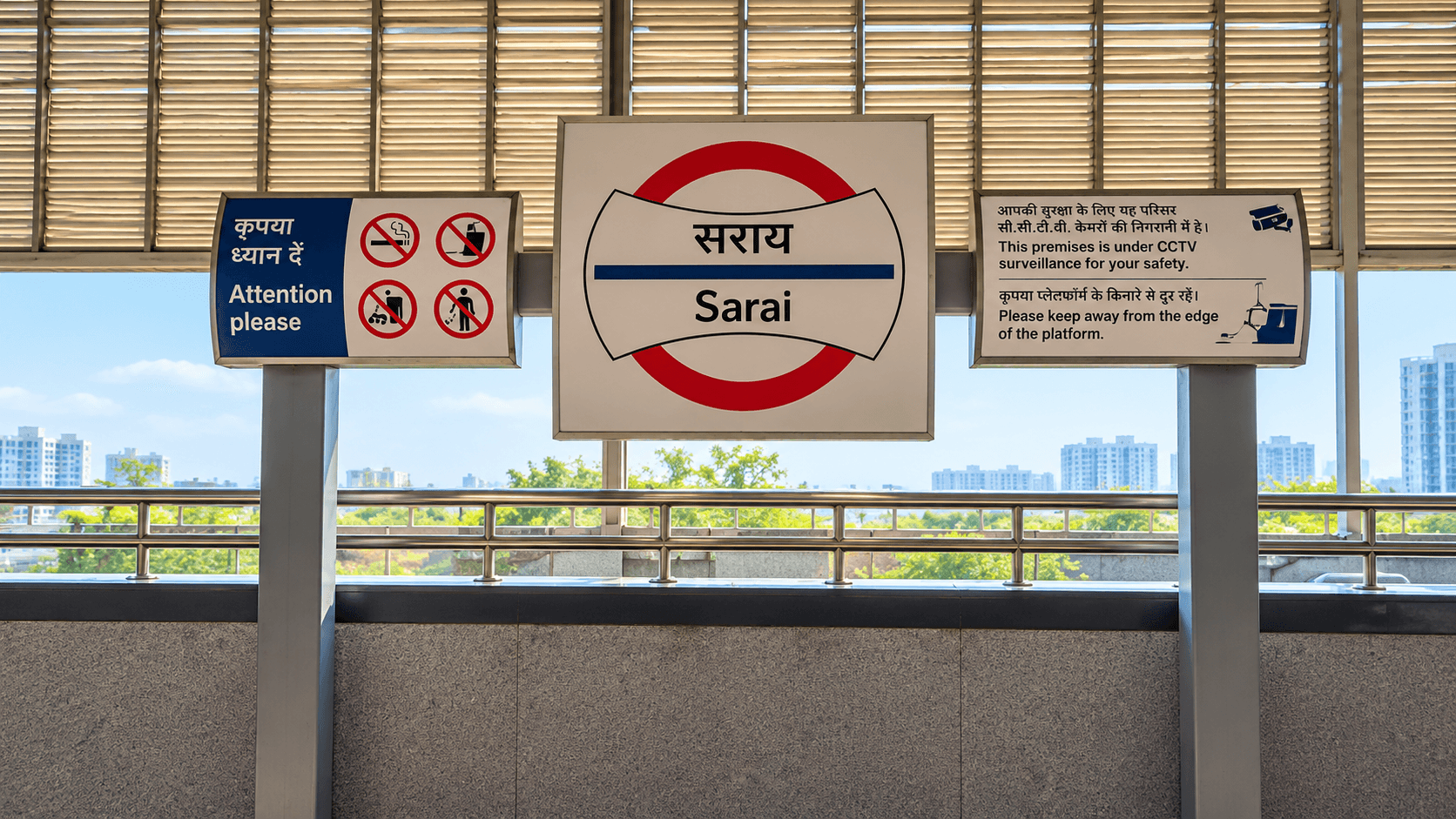 Sarai Rohilla: Metro Stations & Nearby Areas